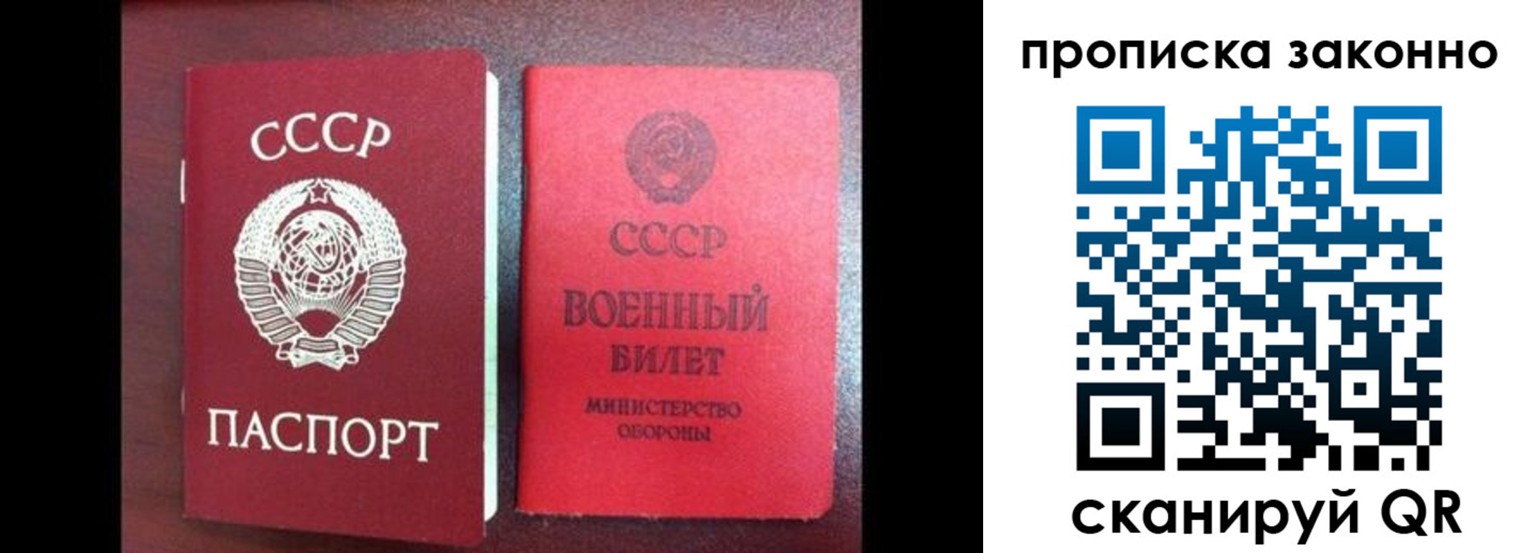 форма 3 в Жердевке