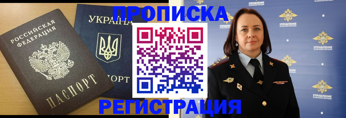 форма 3 в Жердевке